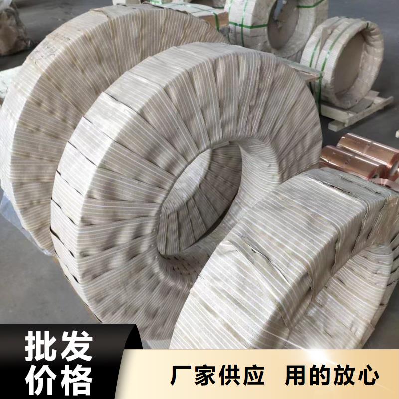 铝排高质量高信誉