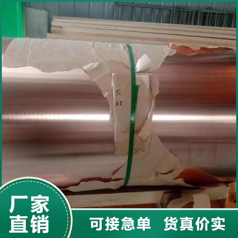 铝排敢与同行比价格