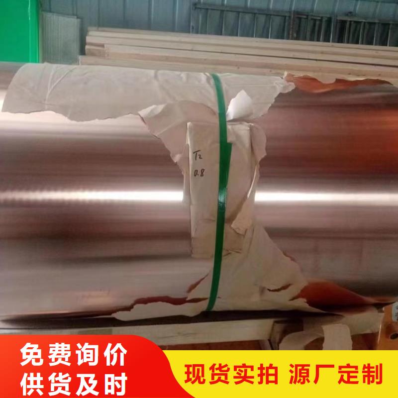 1060铝排规格齐全