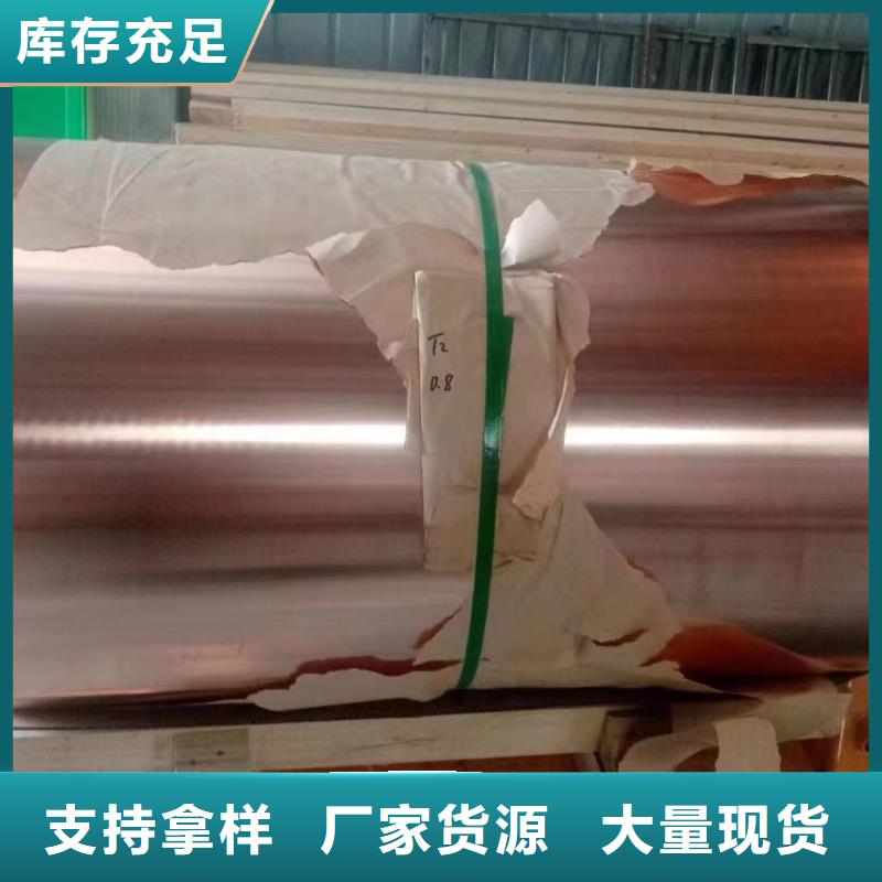铝排来图加工定制