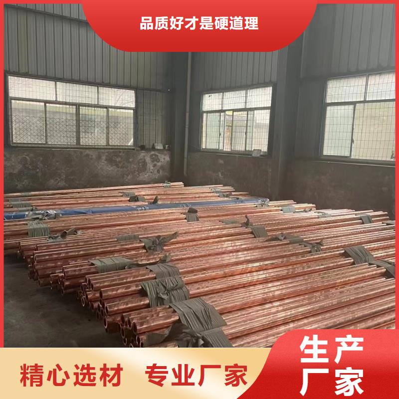 铝排多种款式可随心选择