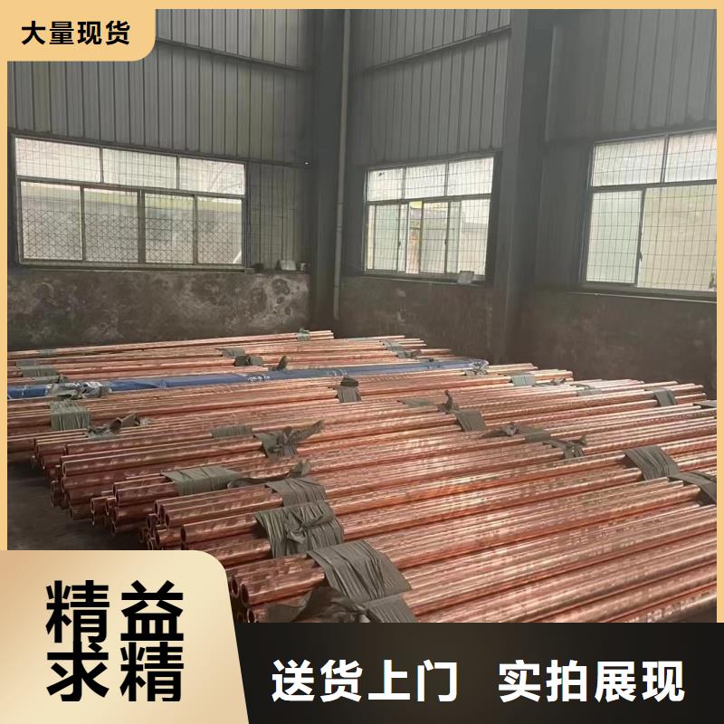 6061合金铝排批发
