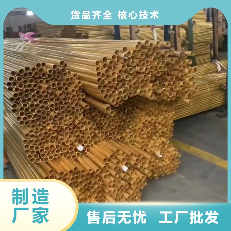 铝排定制零售批发