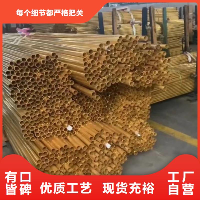 铝排用品质说话