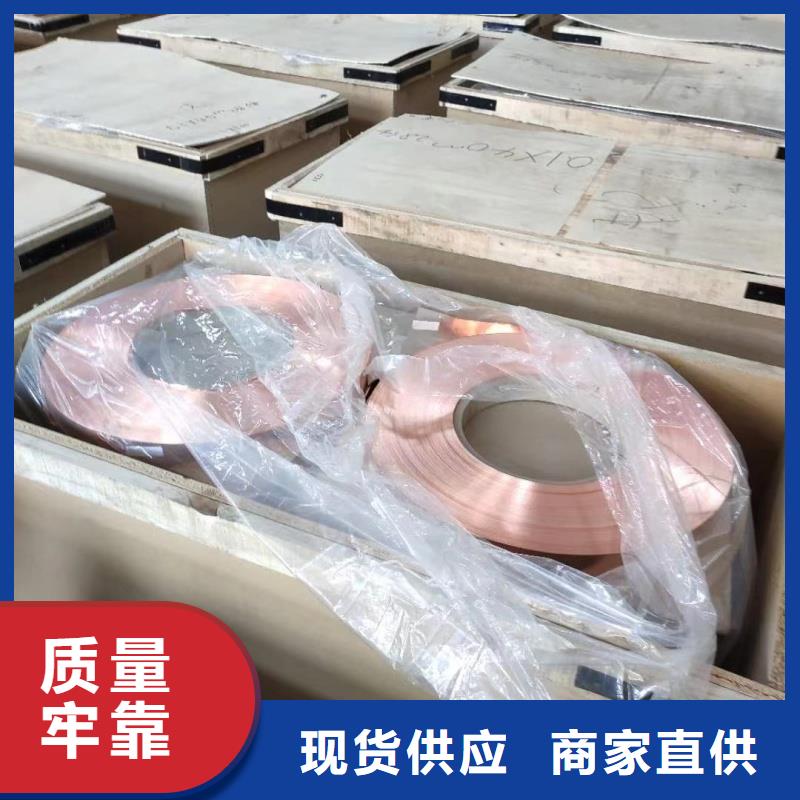 铝排质量上乘