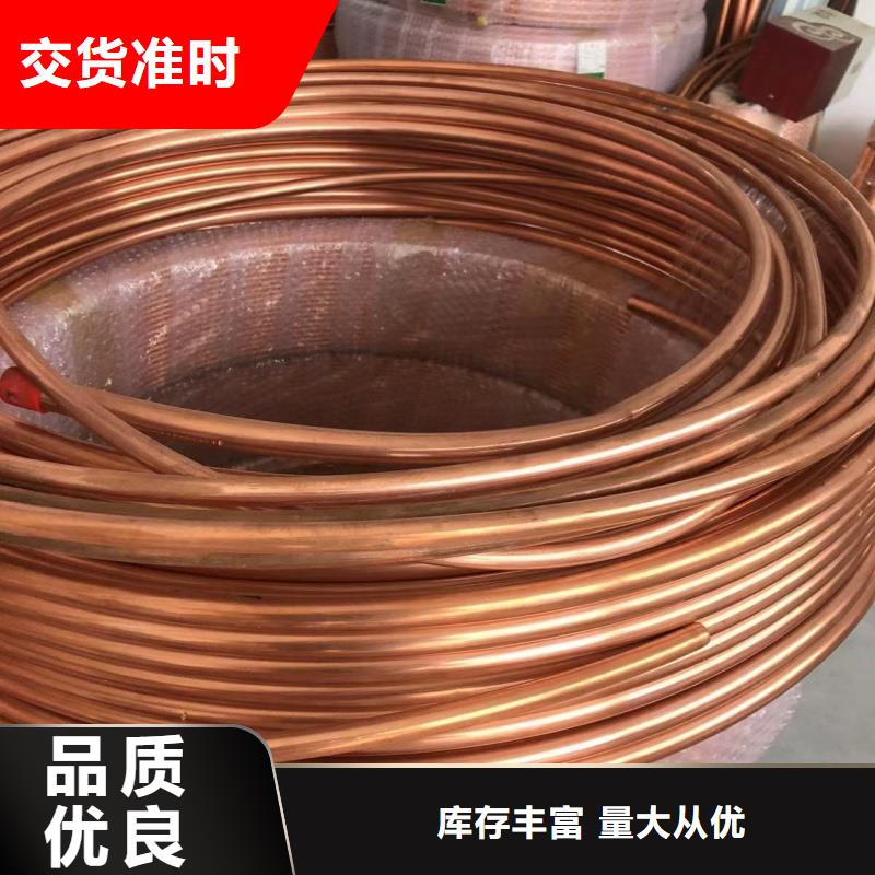 铝排颜色尺寸款式定制