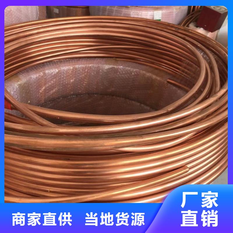 铝排源头厂家来图定制