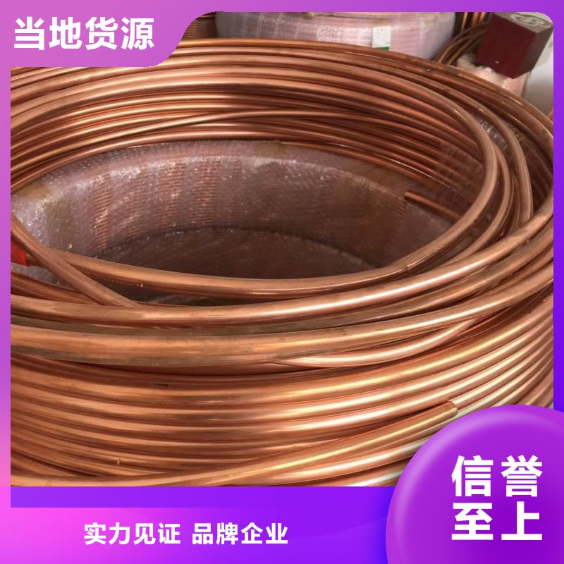 铝排现货直供