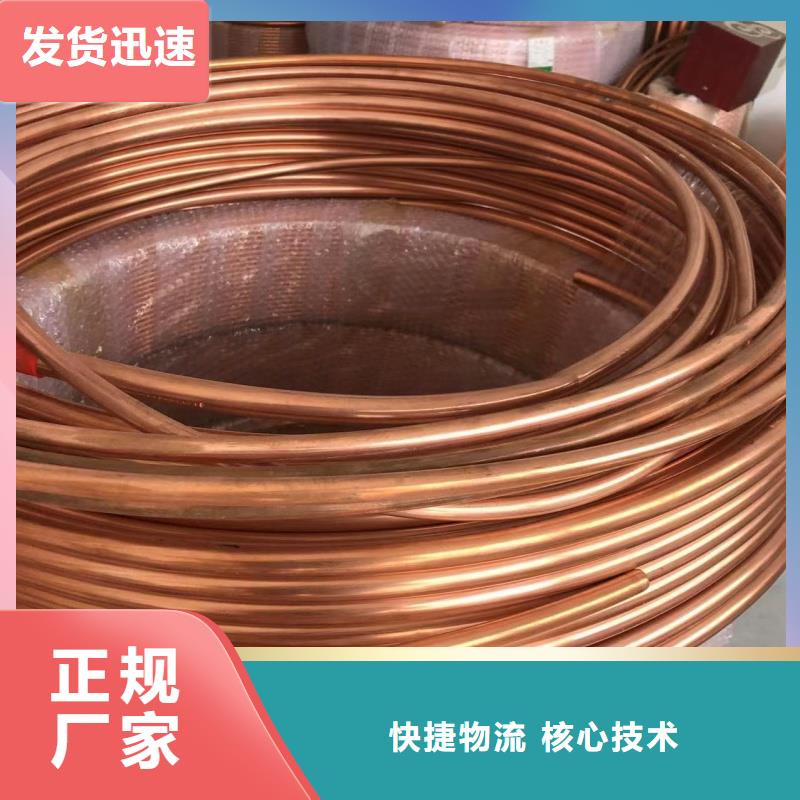 6101铝排货源充足