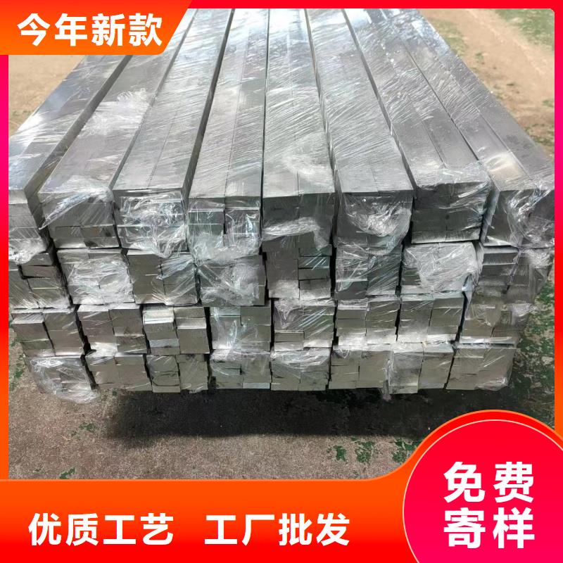 6061合金铝排放心选择