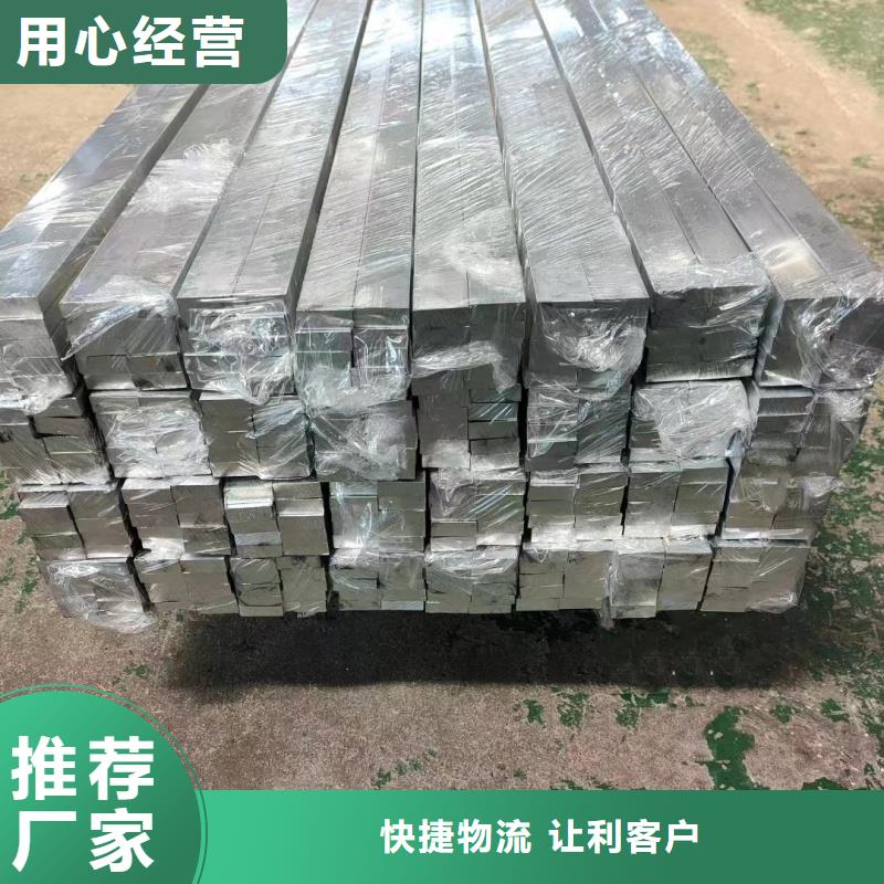 铝排价格实惠工厂直供