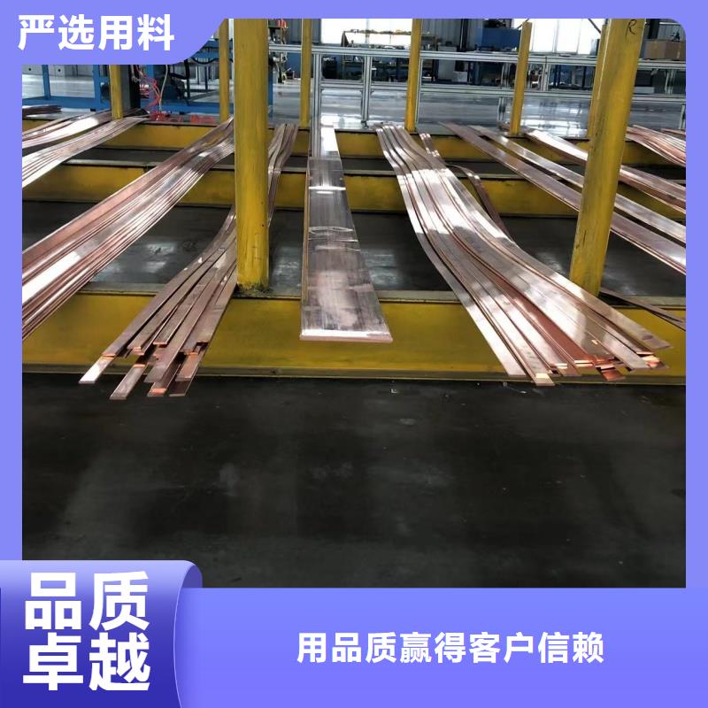 铝排精工细致打造