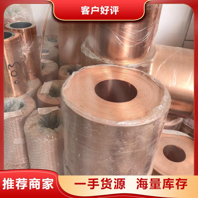 铝排货源直供