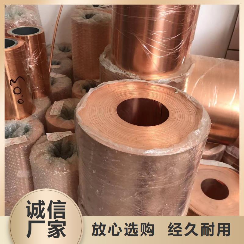 铝排用品质说话