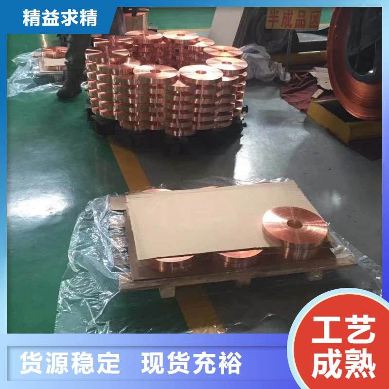 6061合金铝排优惠多