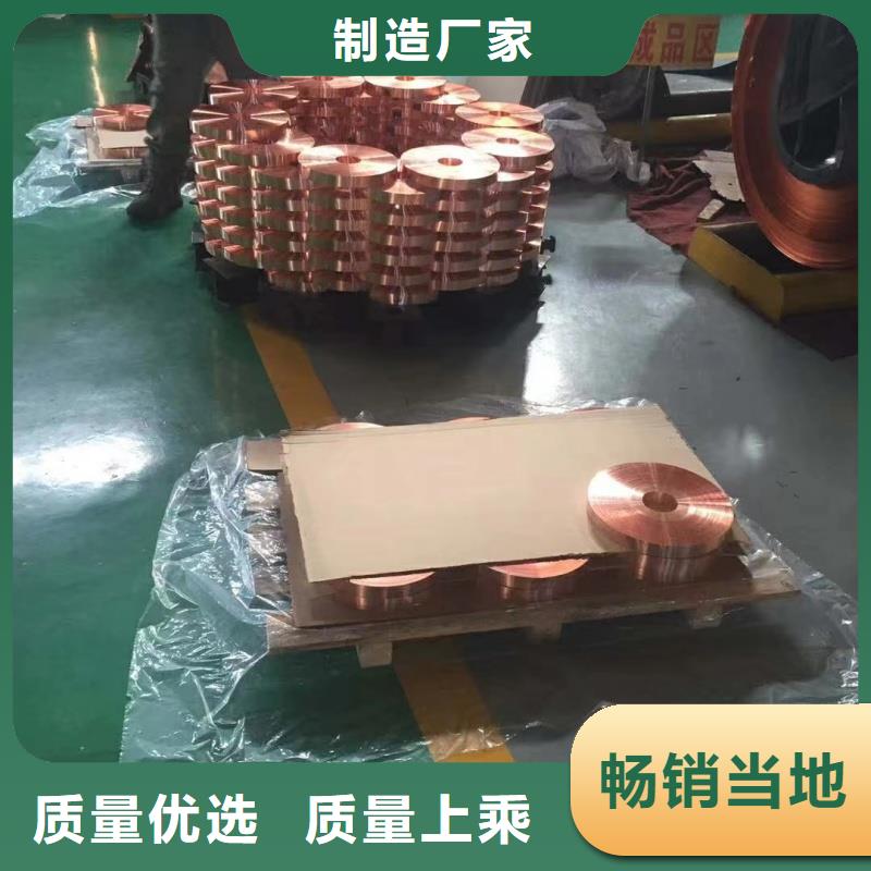 铝排定制零售批发