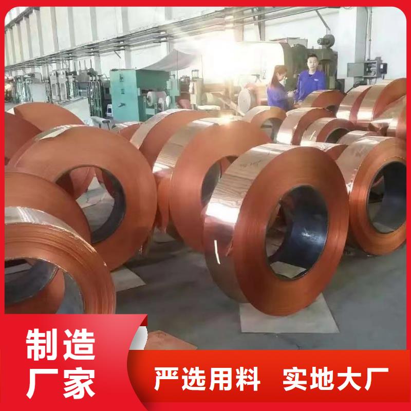 铝排分类和特点