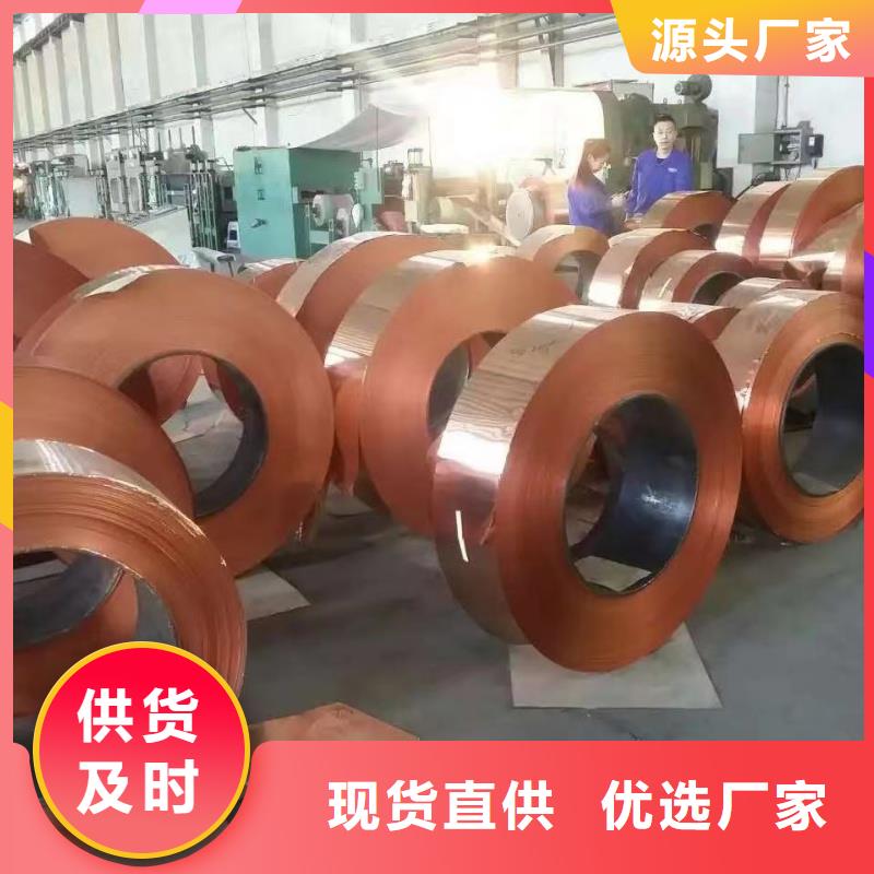 铝排质量上乘