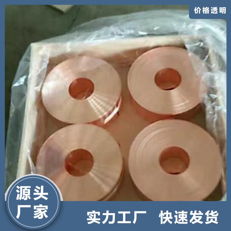 乐东县6061T6合金铝排现货充足
