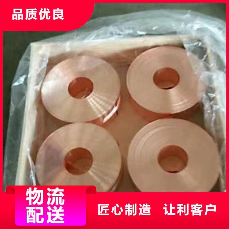 铝排专业厂家