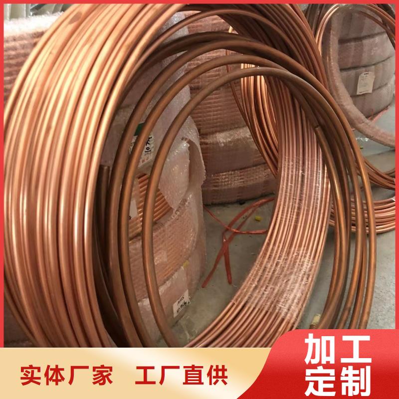 铝排一手价格