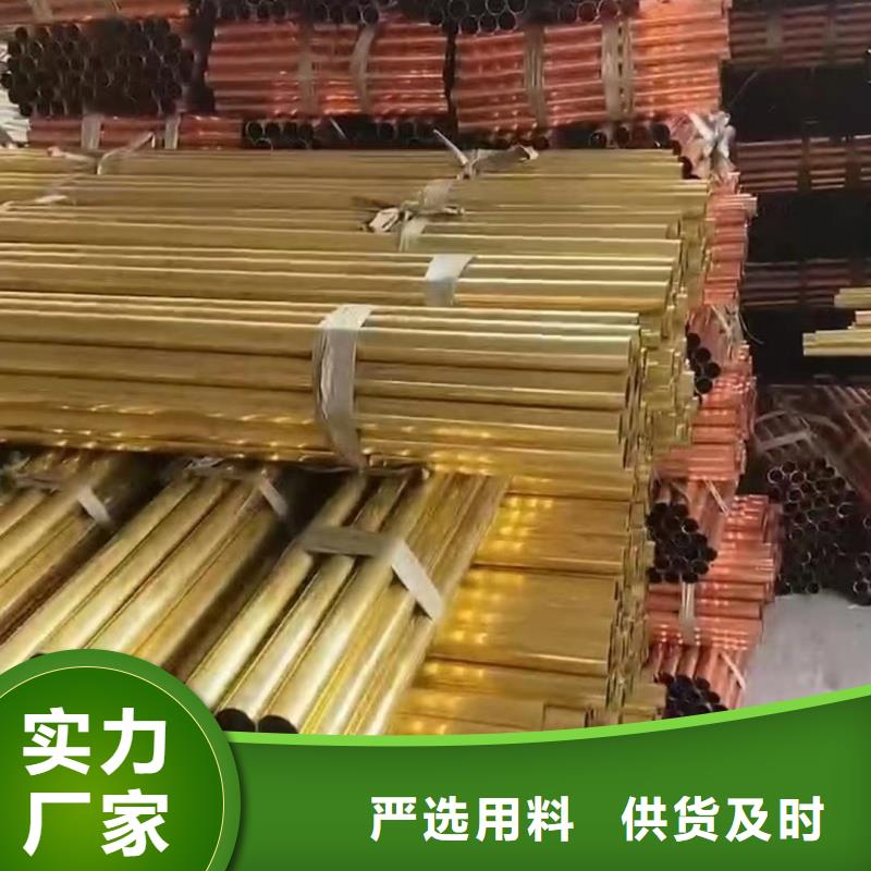 铝排用品质说话