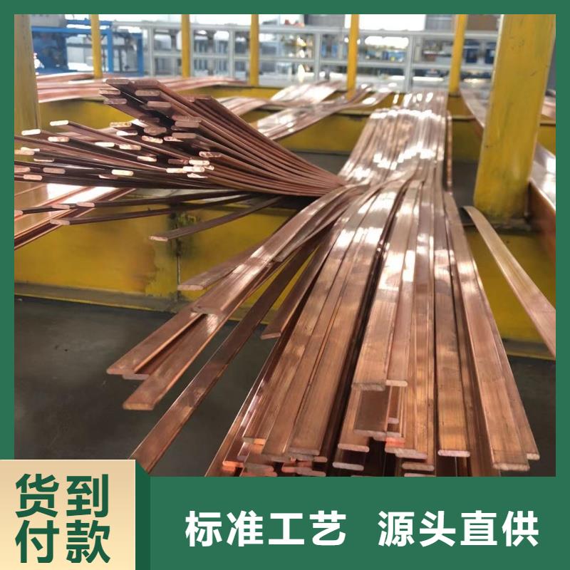 铝排符合标准