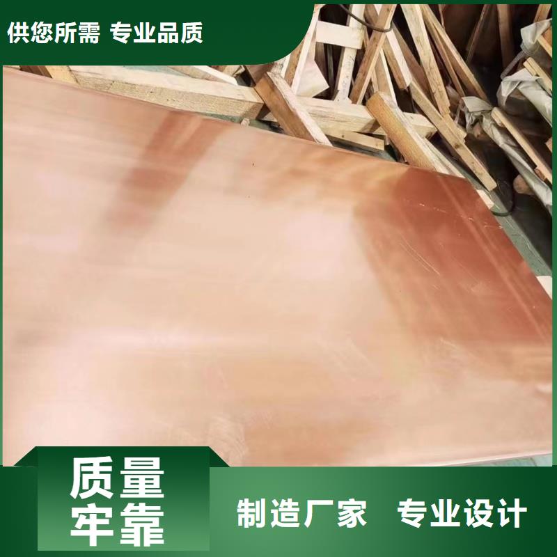 6061合金铝排放心选择