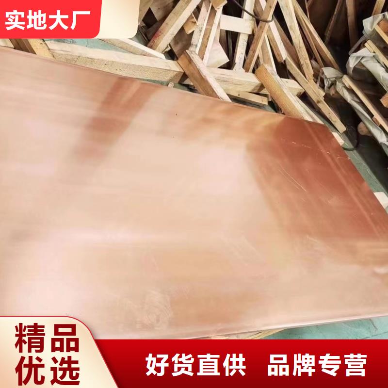 铝排订购