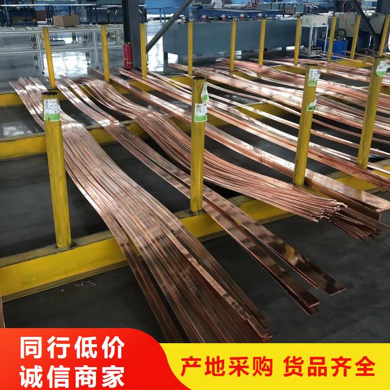 铝排定制零售批发