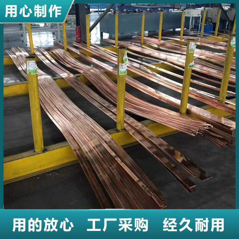 铝排符合标准