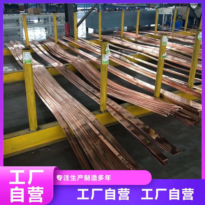 6063挤压铝排规格