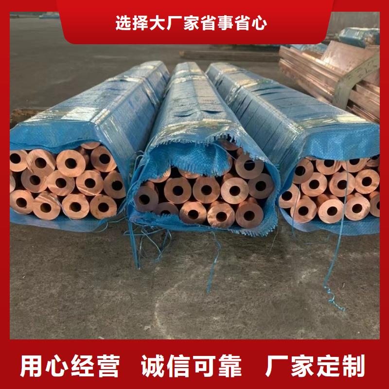 铝排库存量大