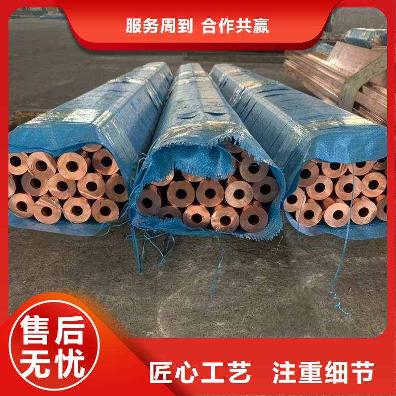 铝排符合标准
