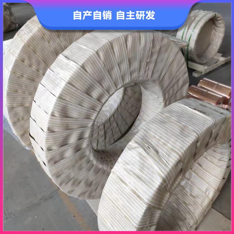 铝排产品参数