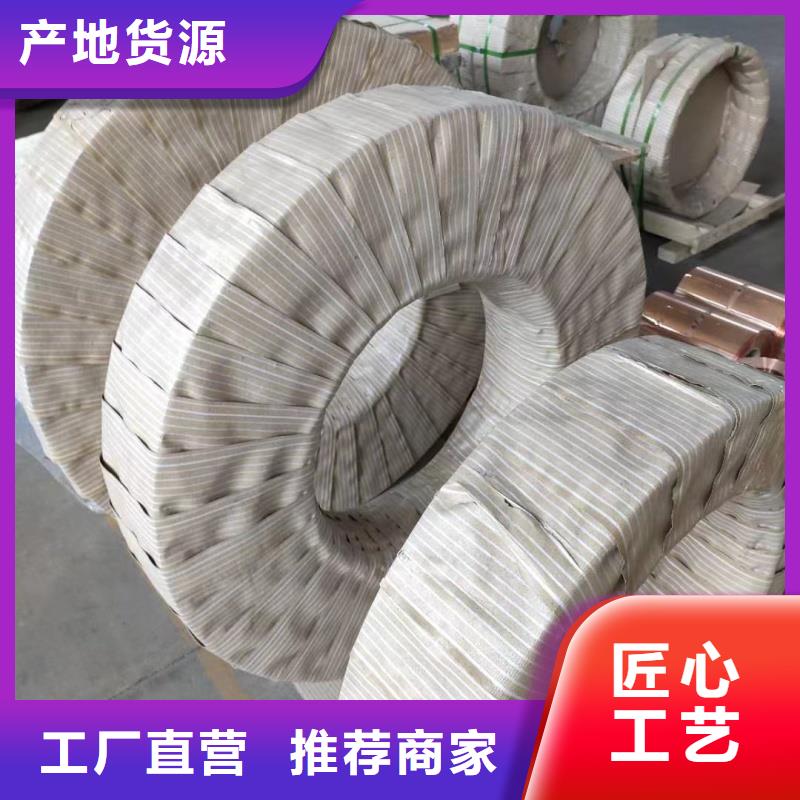 6005铝排来电咨询