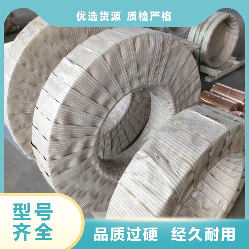 铝排好产品好服务