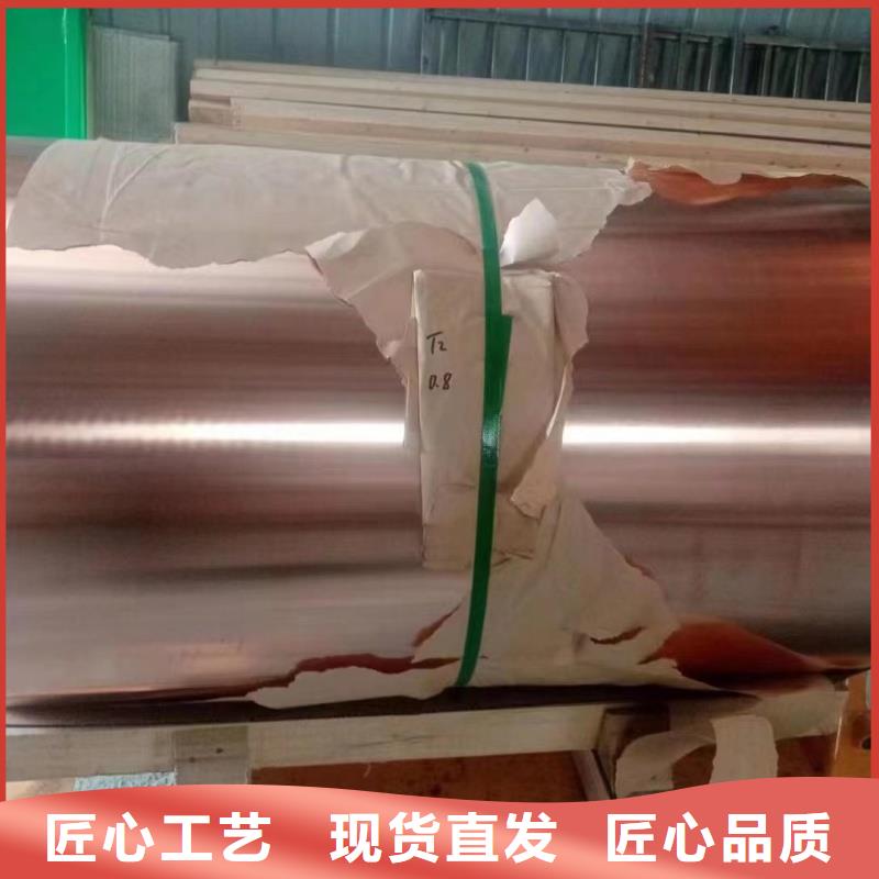 铝排高质量高信誉