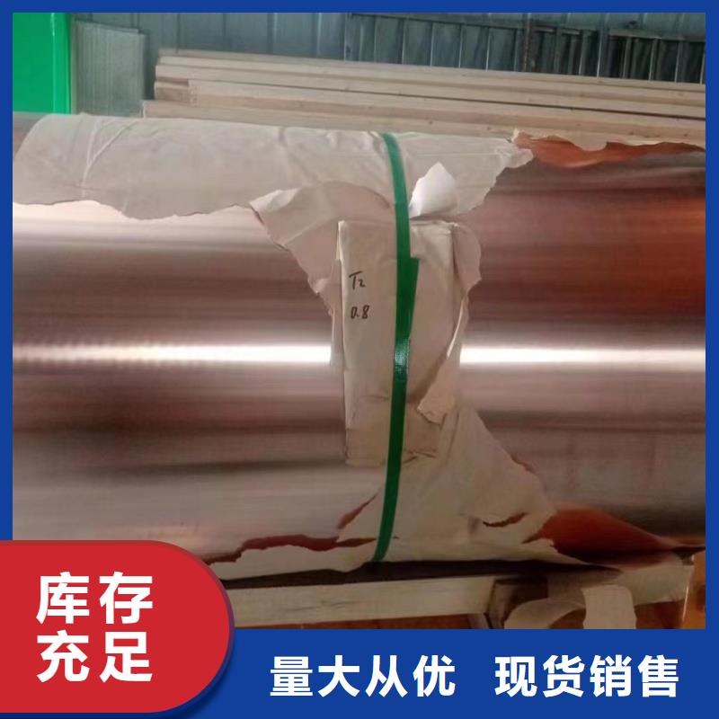 铝排多种款式可随心选择