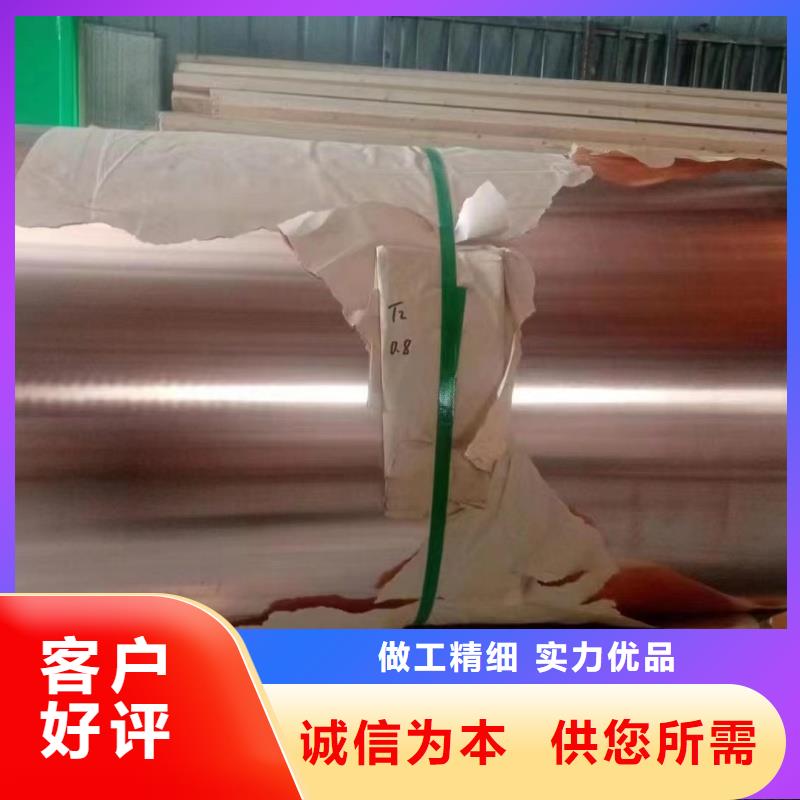 3003铝排规格