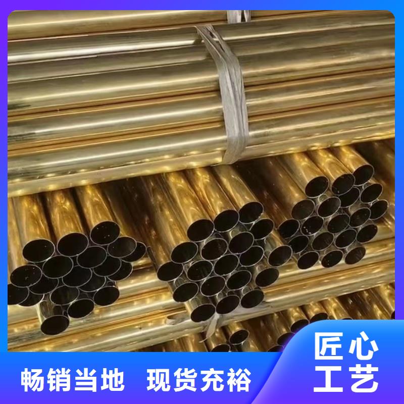 铝排好产品好服务