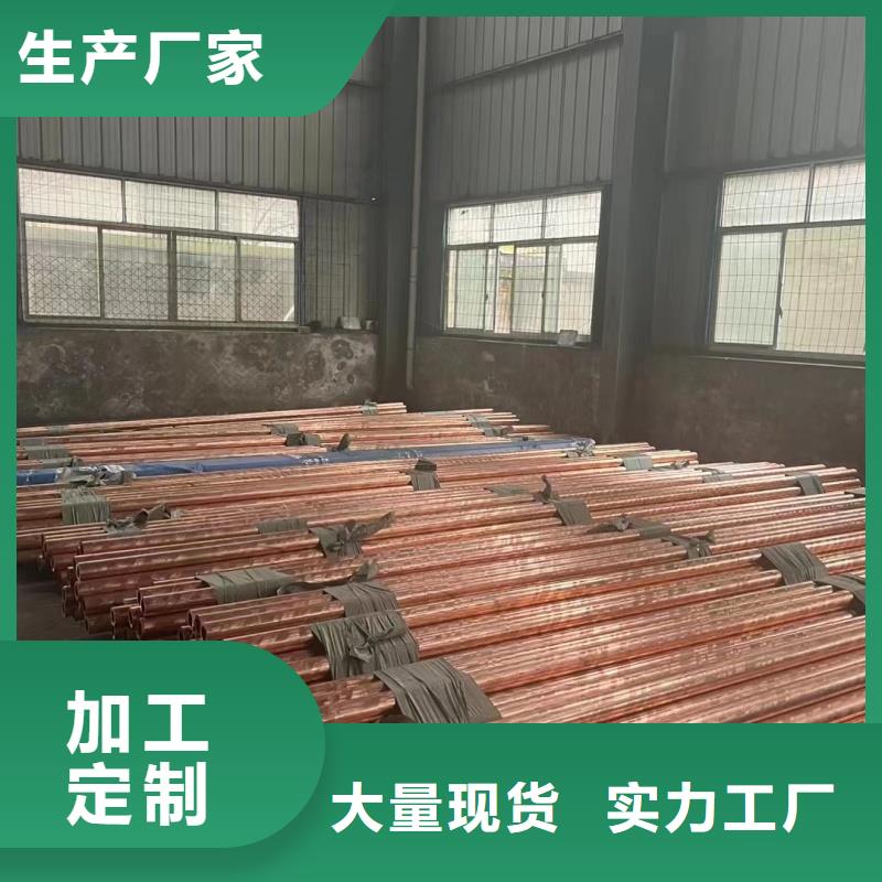 铝排专业完善售后