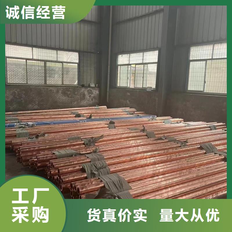 铝排为品质而生产