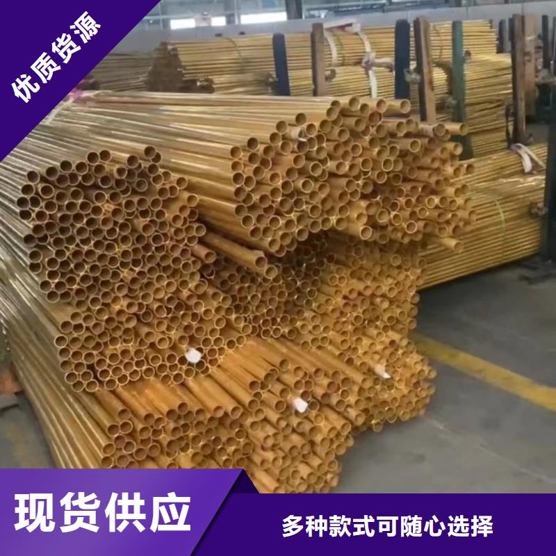 纯铝排规格