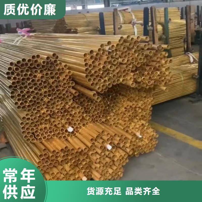 导电铝排欢迎订购