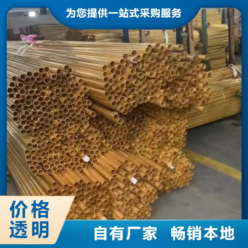铝排做工细致