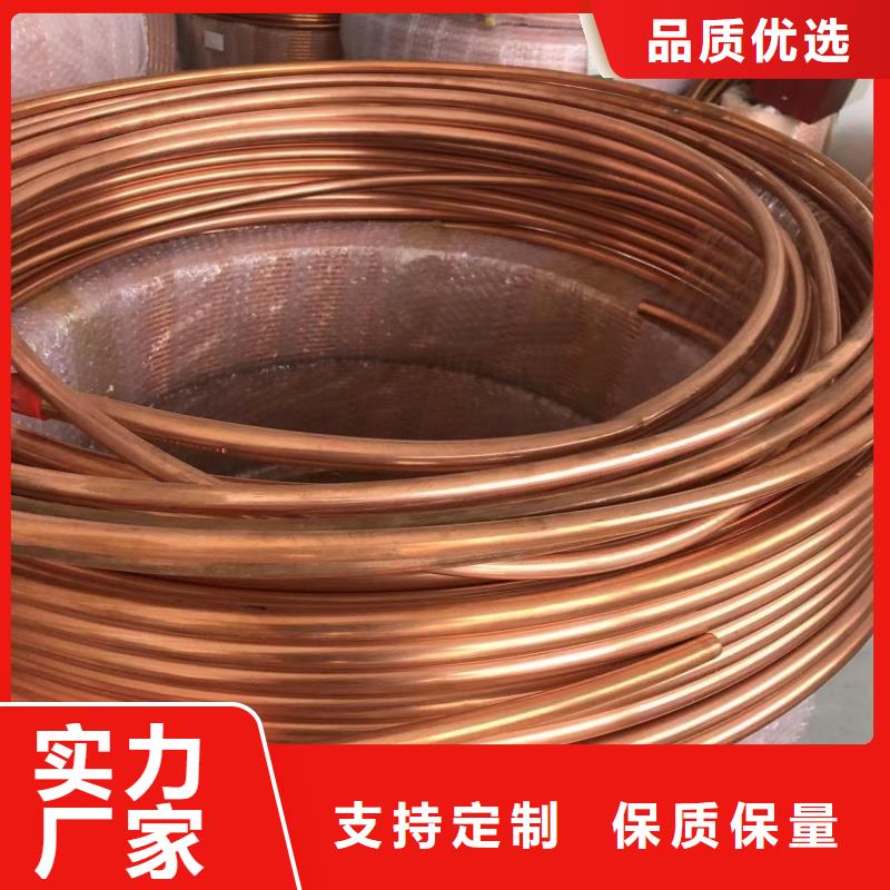 导电铝排欢迎订购