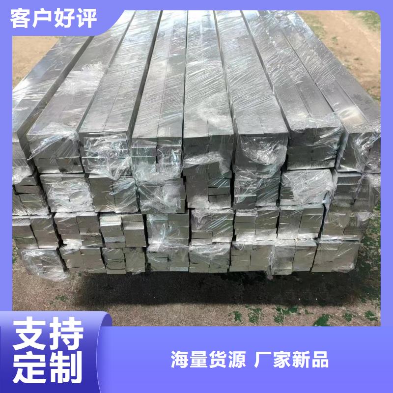 铝排实力优品