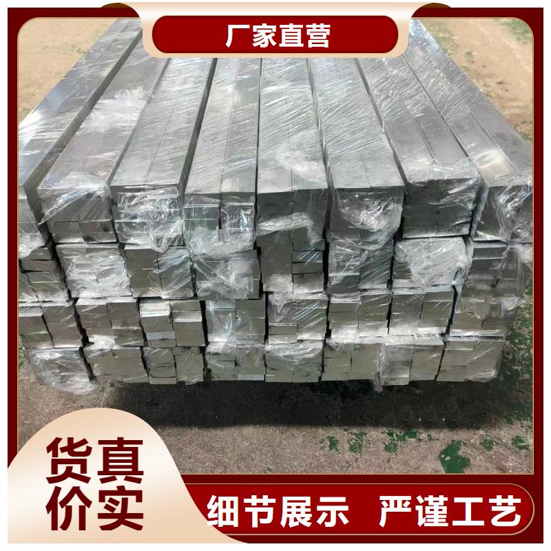 铝排高质量高信誉