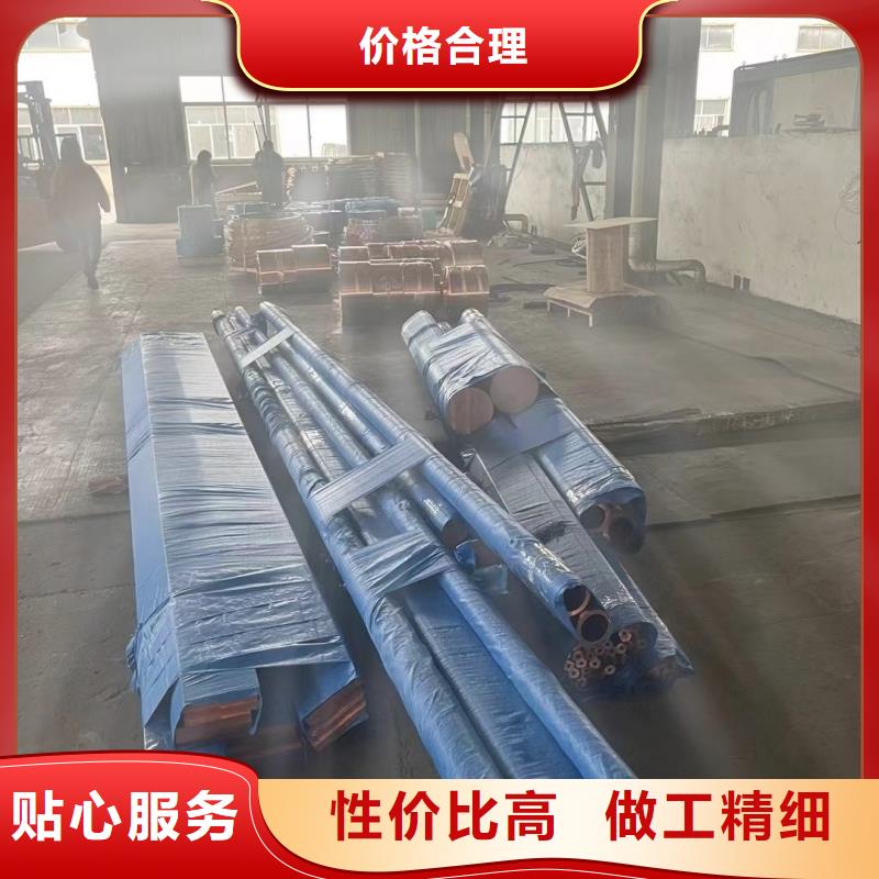 6005铝排销售